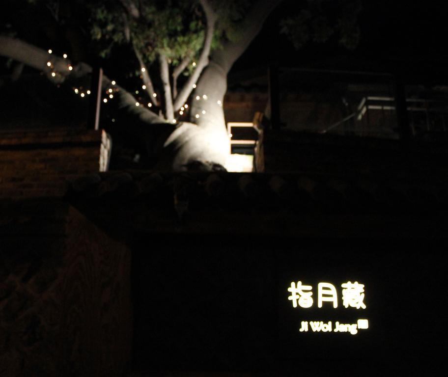 Jiwoljang Guesthouse Seoul Exterior photo